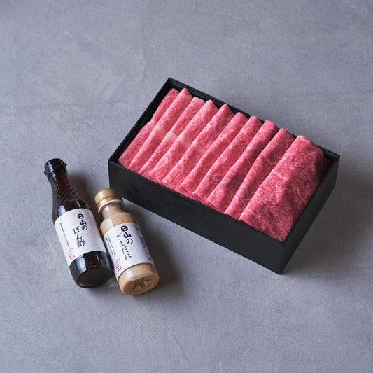 しゃぶしゃぶ用セット:国産黒毛和牛(ロース・モモ)日山のぽん酢+ごまだれ付き【折詰】合計800g