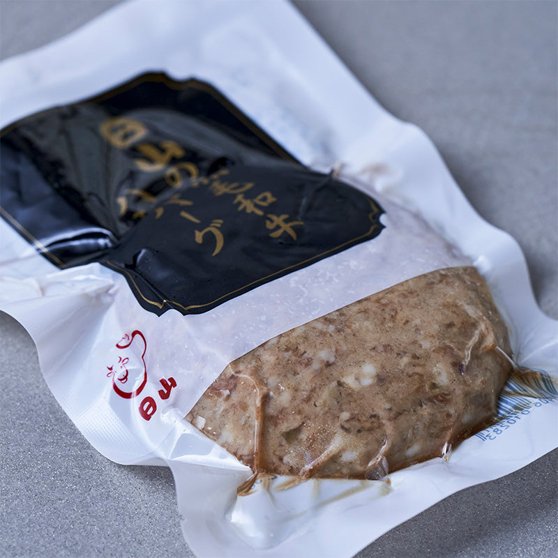 日山のハンバーグ:黒毛和牛ハンバーグ