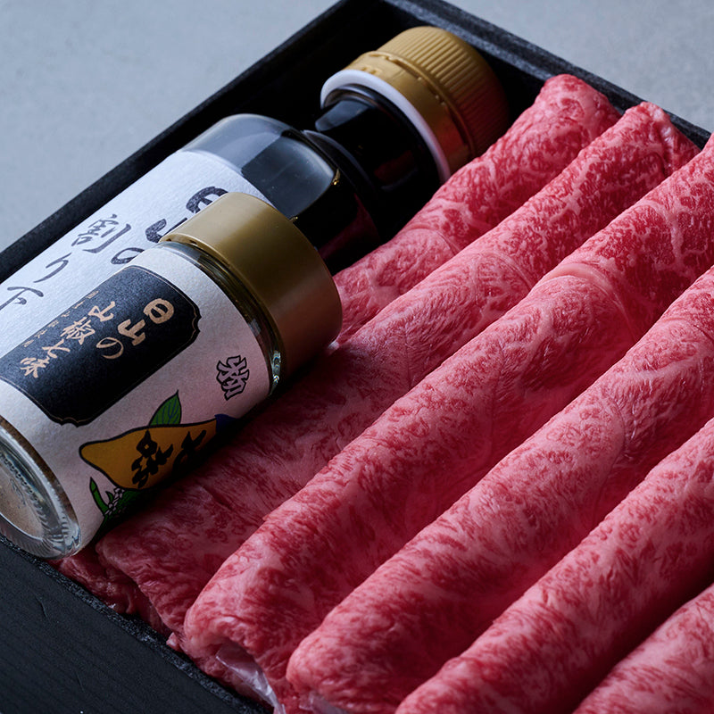 国産黒毛和牛(肩)日山の割り下、山椒七味付き【折詰】600g_2