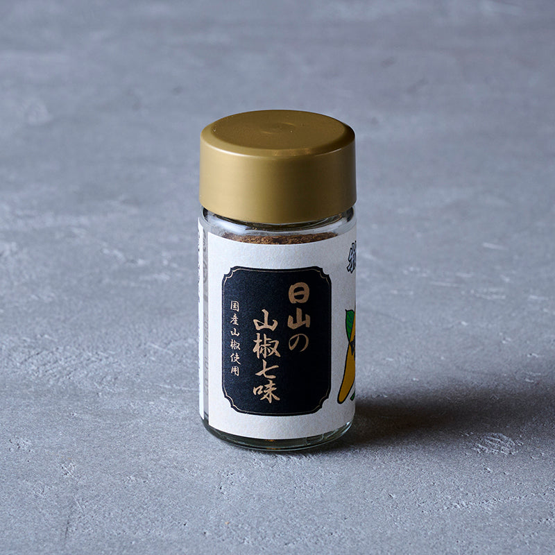 日山の山椒七味