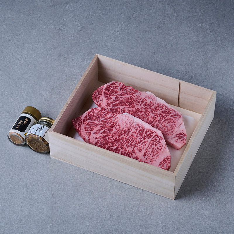 ステーキ用:国産黒毛和牛(サーロイン)日山の山椒、からし付き【折詰】約200g×2枚