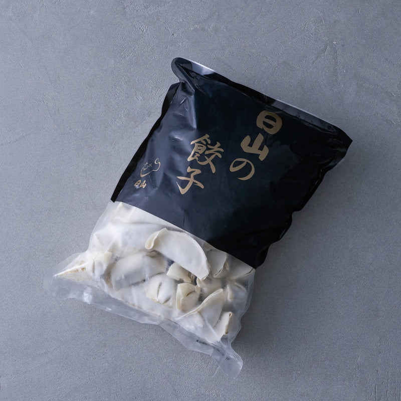 日山の餃子 1,500g(50個入り)