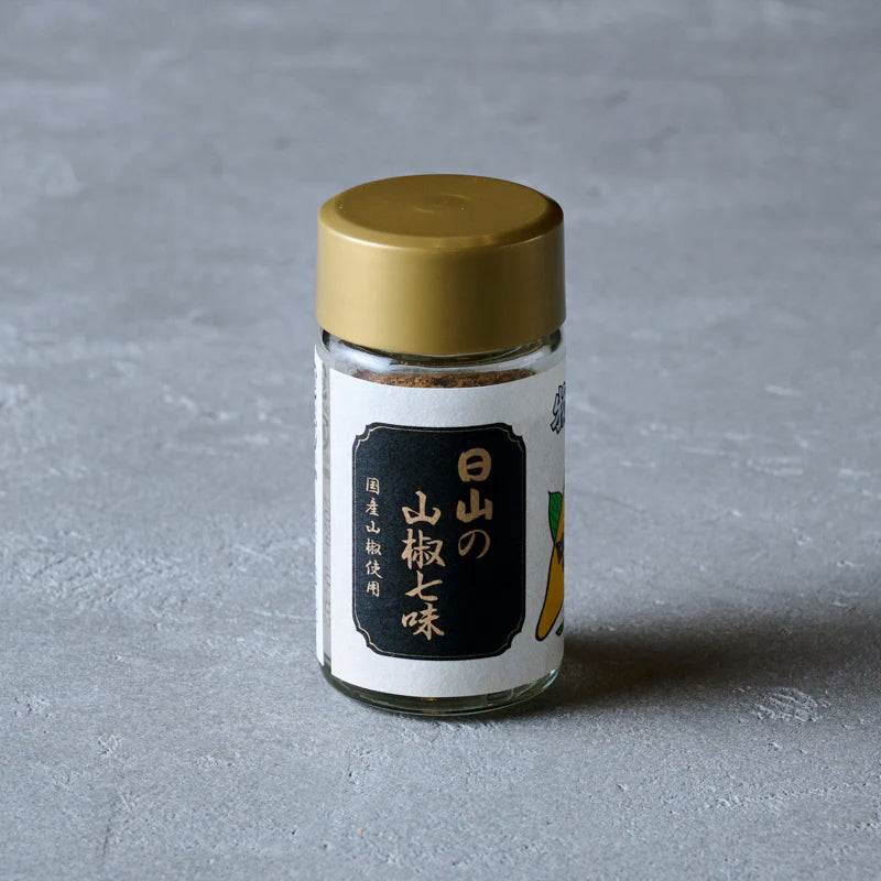山椒七味