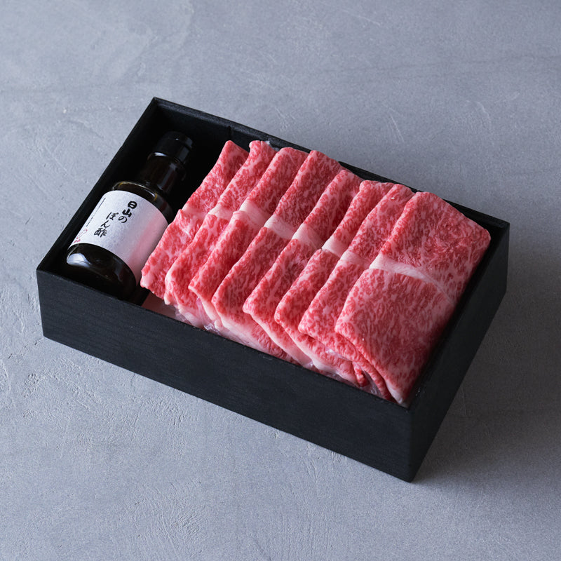 しゃぶしゃぶ用:国産黒毛和牛(サーロイン)日山のぽん酢【折詰】600g