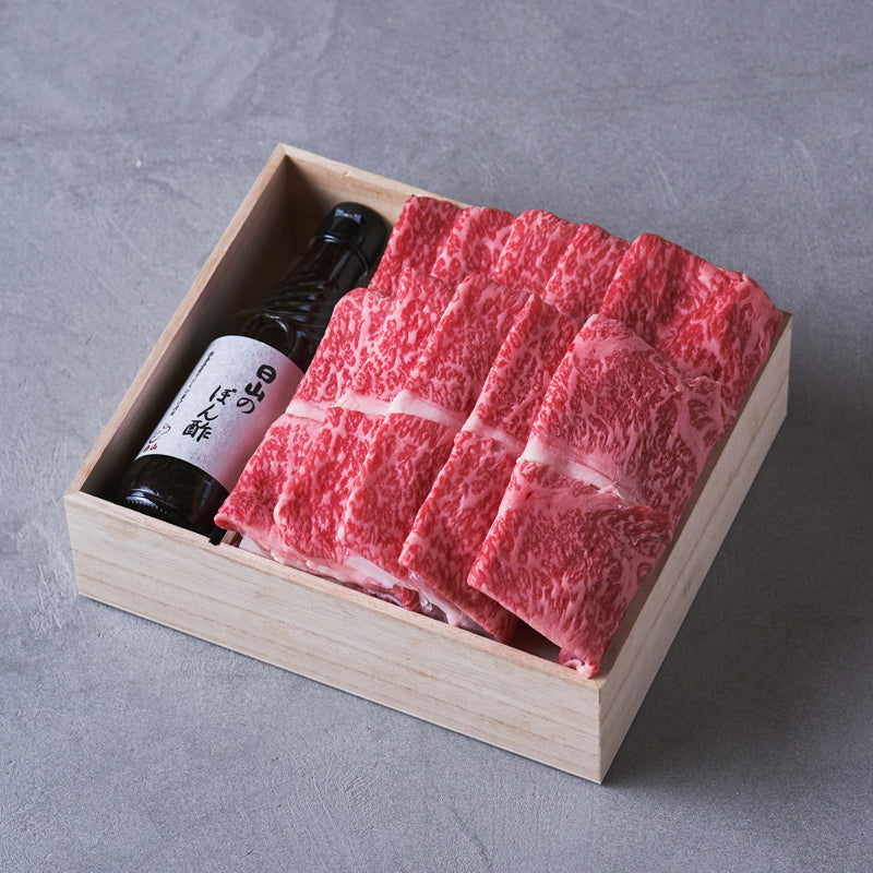 しゃぶしゃぶ用:国産黒毛和牛(サーロイン)日山のぽん酢付き【折詰】800g