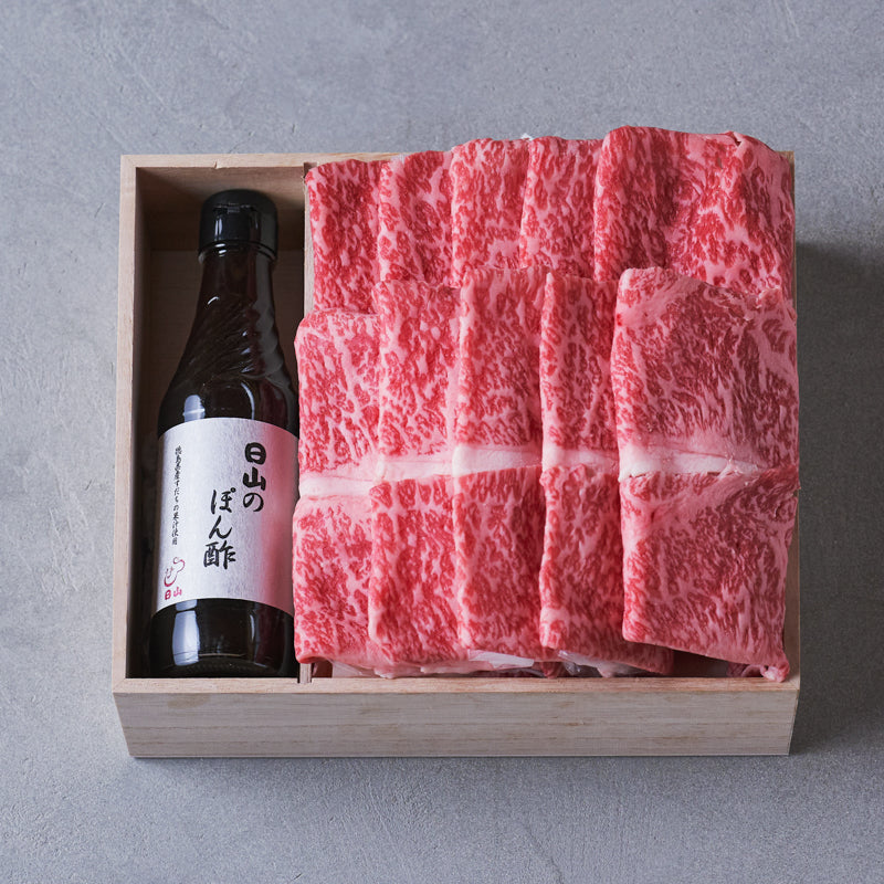 しゃぶしゃぶ用:国産黒毛和牛(サーロイン)日山のぽん酢付き【折詰】800g 正面