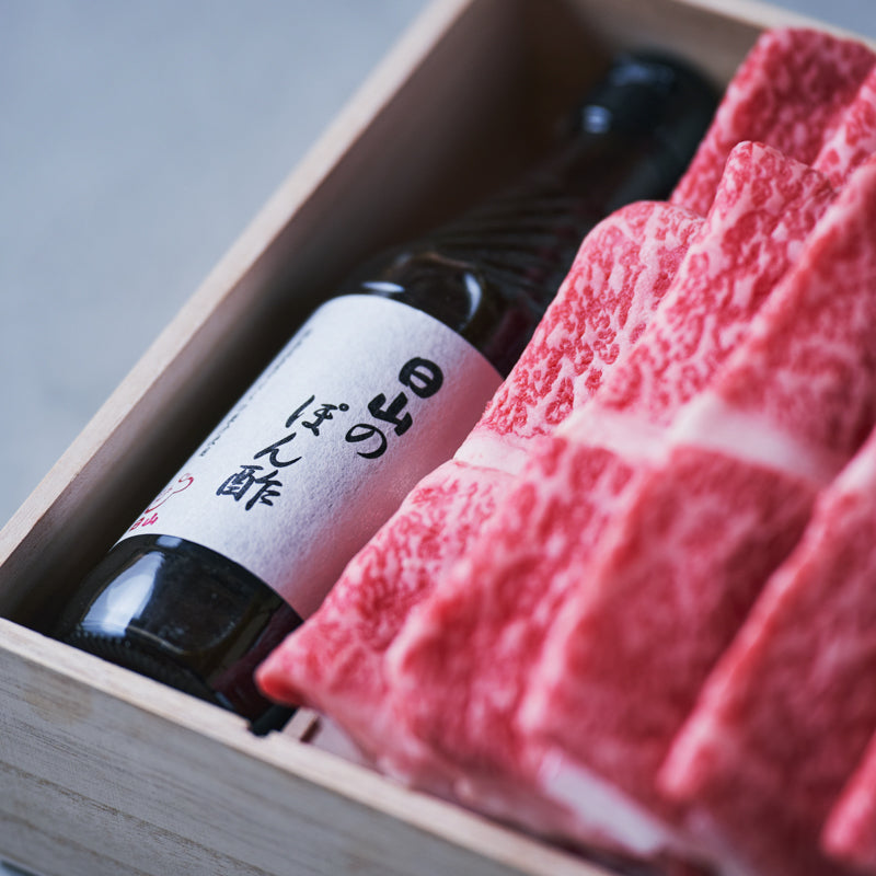 しゃぶしゃぶ用:国産黒毛和牛(サーロイン)日山のぽん酢付き【折詰】800g 調味料