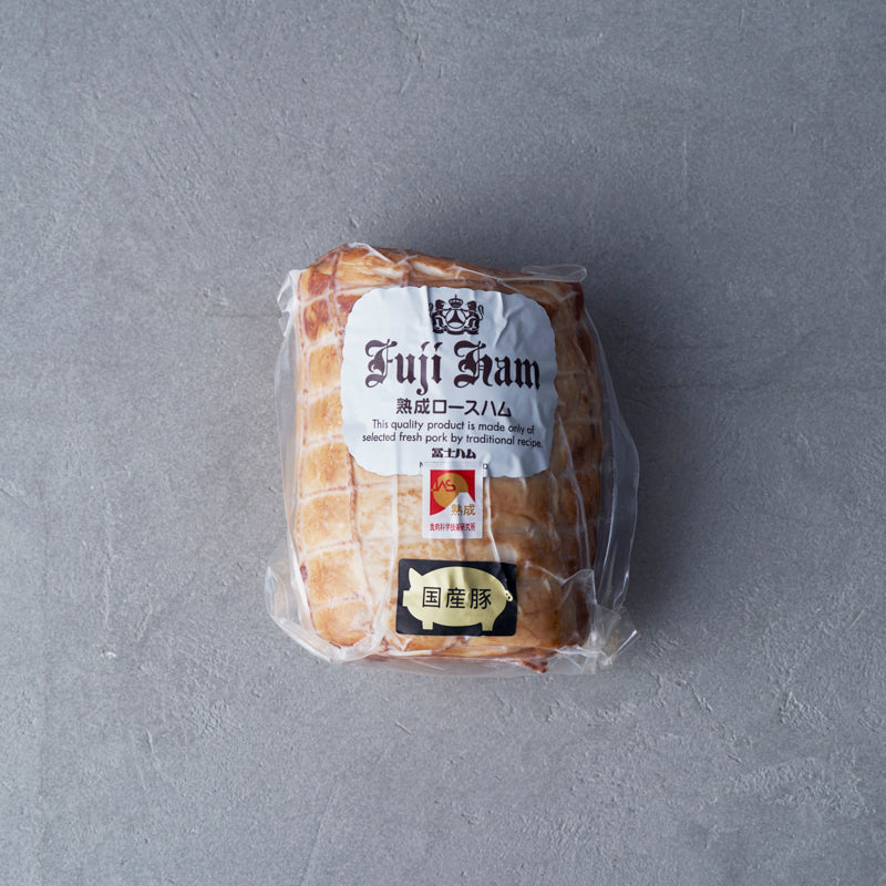 熟成ロースハム 700g_2