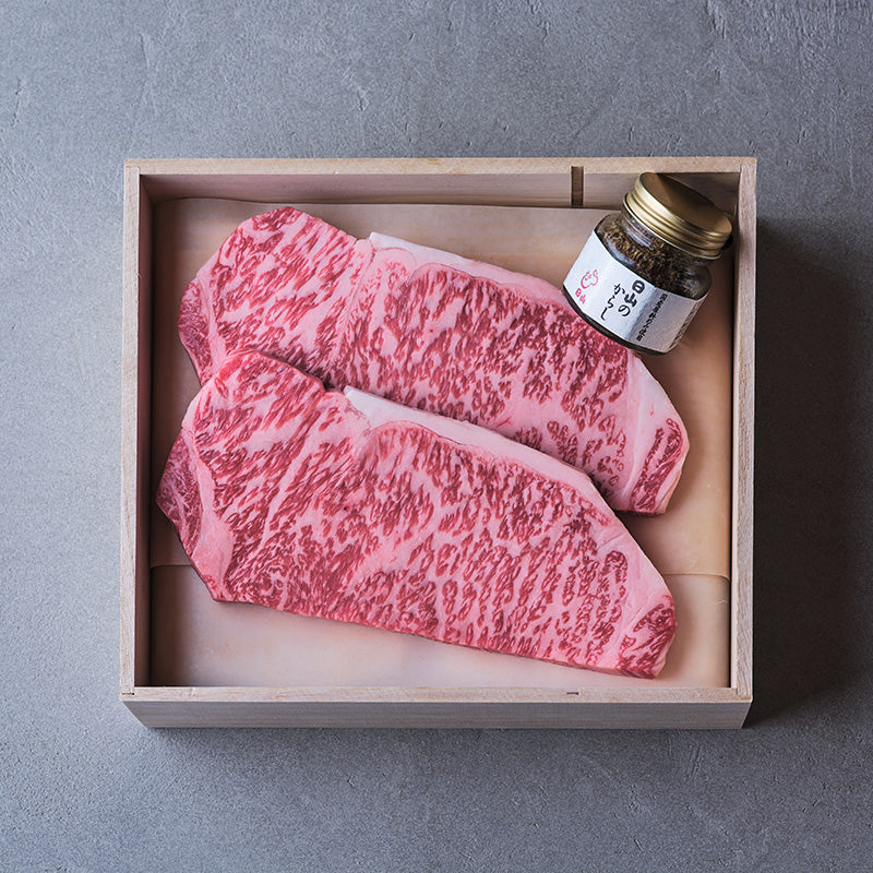 ステーキ用:国産黒毛和牛(サーロイン)からし付き【折詰】約200g×2枚2