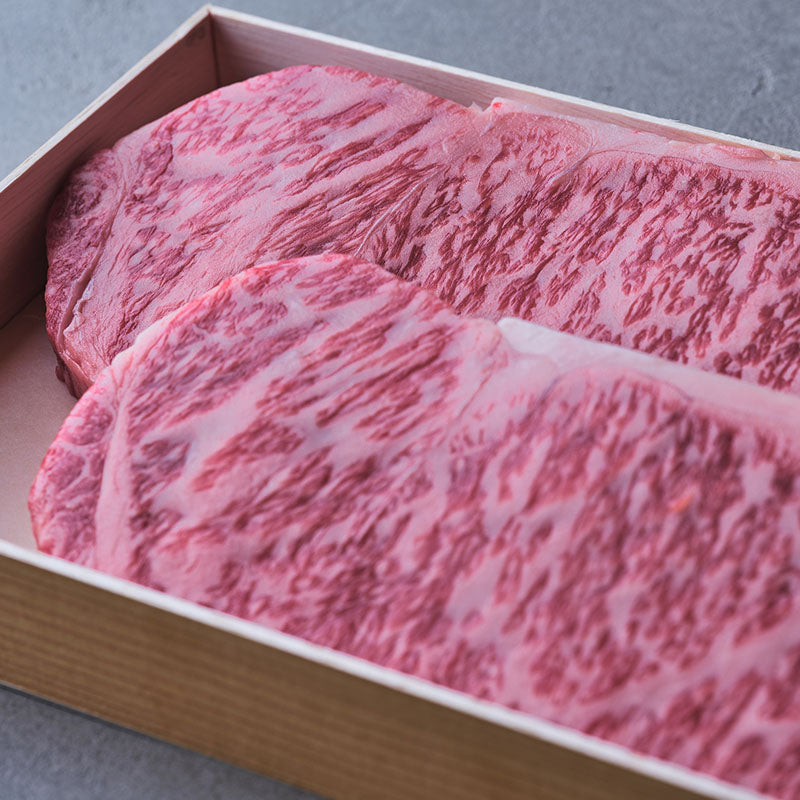 ステーキ用:国産黒毛和牛(サーロイン)からし付き【折詰】約200g×2枚3