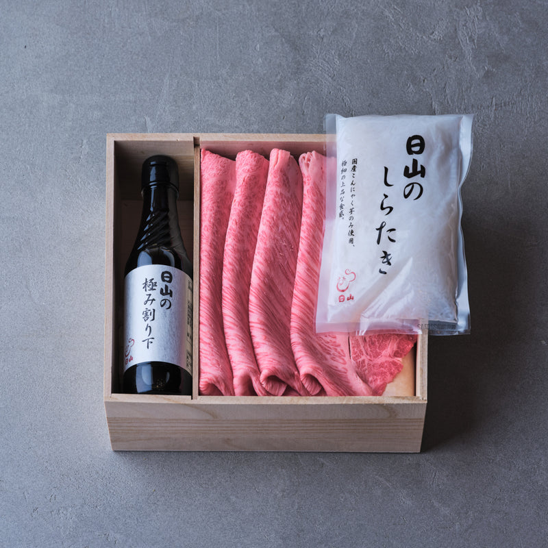 すき焼用:国産黒毛和牛(肩ロース)極み割り下、しらたき付き【折詰】450g02