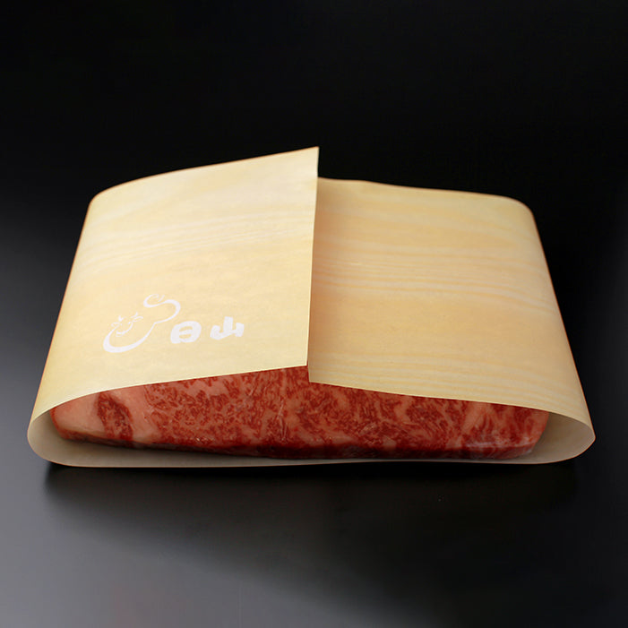【お試し】国産黒毛和牛:小間切れ 300g_包装1