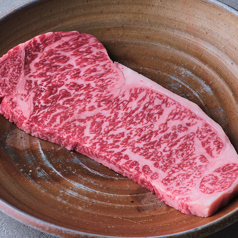 ステーキ用:国産黒毛和牛(サーロイン)【枚数売り】 約200g×1枚