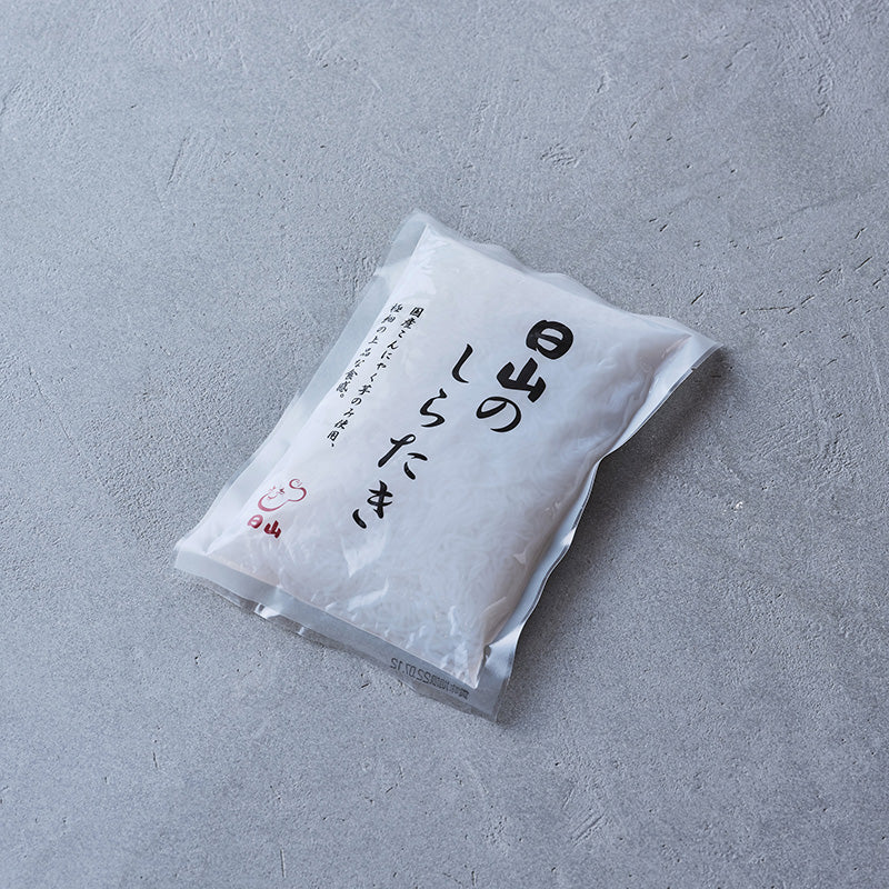 日山のしらたき