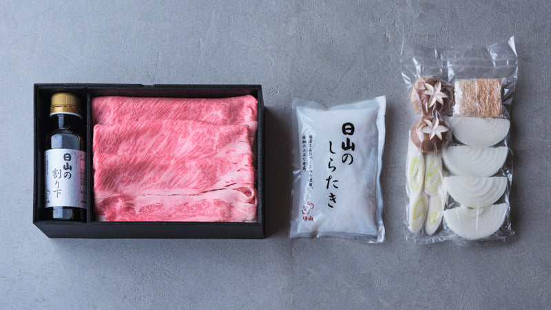 9/27(火)TV放送の「今夜はナゾトレ」に日山のお肉が紹介されました！