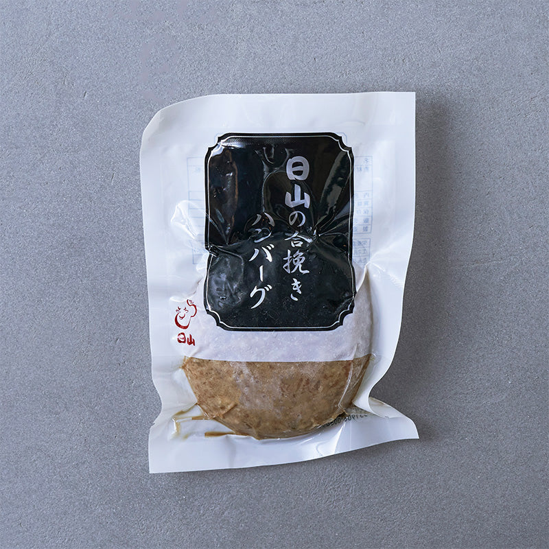 日山の合挽きハンバーグ 150g | 日山オンラインショップ【公式】