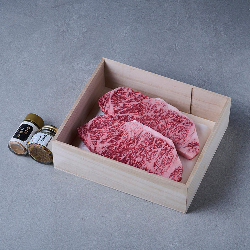 ステーキ用：国産黒毛和牛（サーロイン）日山の山椒、からし付き【折詰】約200g×2枚