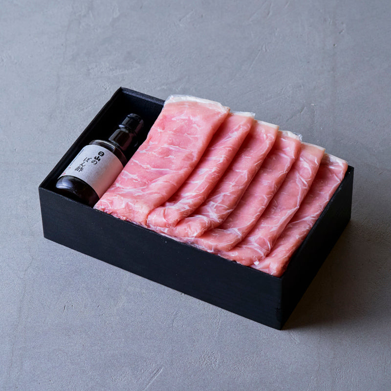 しゃぶしゃぶ用：国産豚（ロース）日山のぽん酢付き【折詰】600g