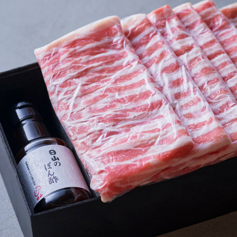 しゃぶしゃぶ用：国産豚（バラ）日山のぽん酢付き【折詰】600g_3