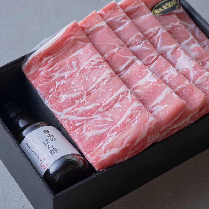 しゃぶしゃぶ用：鹿児島黒豚（ロース）日山のぽん酢付き【折詰】600g_3