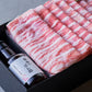 しゃぶしゃぶ用：鹿児島黒豚（バラ）日山のぽん酢付き【折詰】600g_3