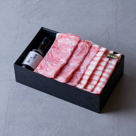 しゃぶしゃぶ用：鹿児島黒豚（ロース・バラ）日山のぽん酢付き【折詰】600g