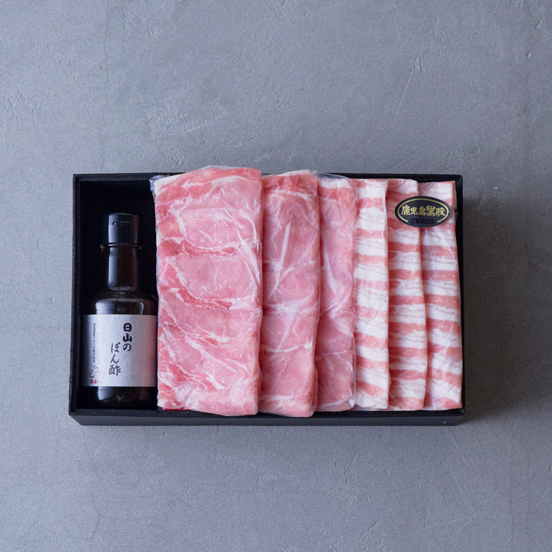 しゃぶしゃぶ用：鹿児島黒豚（ロース・バラ）日山のぽん酢付き【折詰】600g_2