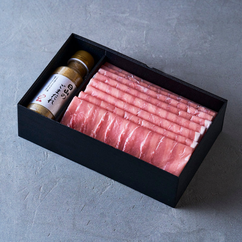 しゃぶしゃぶ用：国産豚（ロース）日山のごまだれ付き【折詰】600g