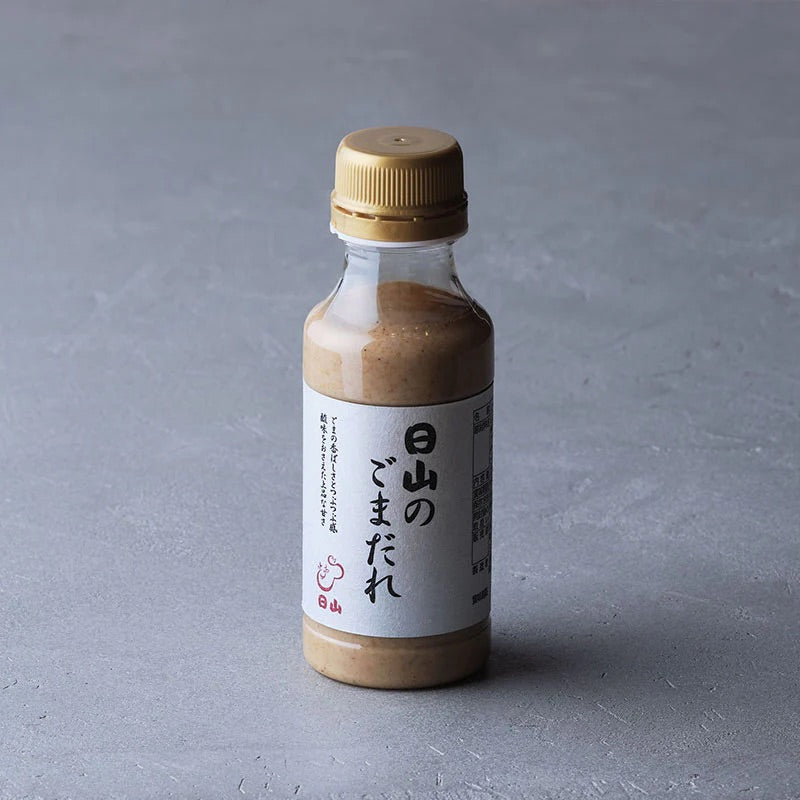 日山のごまだれ