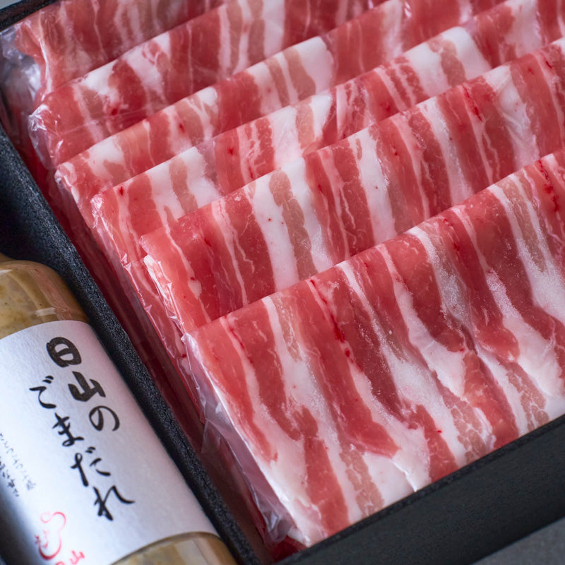 しゃぶしゃぶ用：国産豚（バラ）日山のごまだれ付き【折詰】600g３