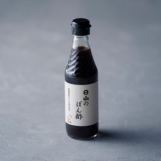 日山のぽん酢（250ml）