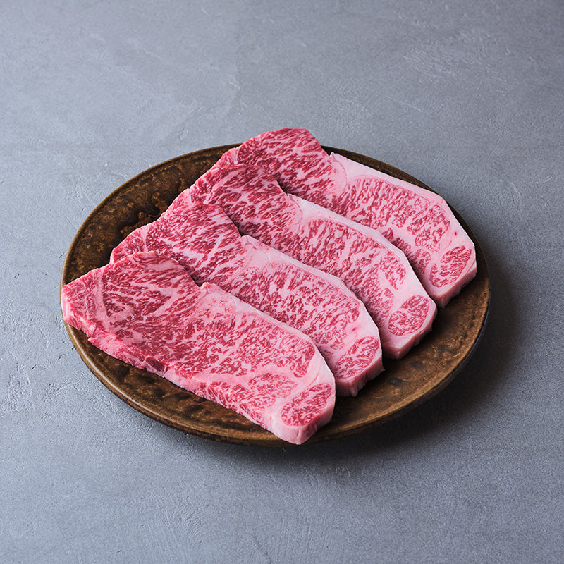 ステーキ用：国産黒毛和牛（サーロイン）【枚数売り】 約200g×4枚2