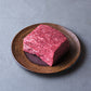 ローストビーフ用：国産黒毛和牛（モモブロック）【量り売り】500g2