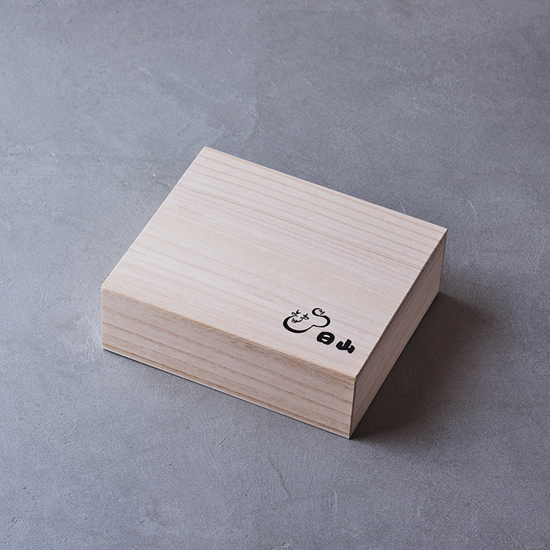 日山の【桐箱】木製
