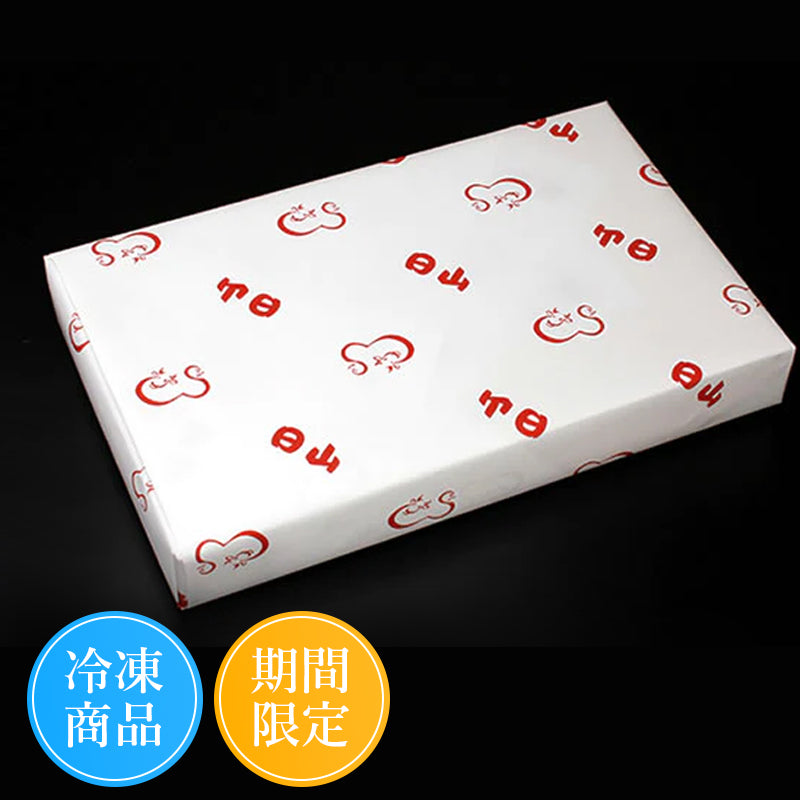 【お歳暮・予約商品・折詰】すき焼用：国産黒毛和牛（肩ロース）500g